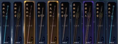 无尽噩梦5红剑怎么获得，无尽噩梦最强的剑是什么